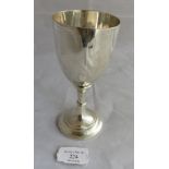 A plain silver goblet, London 1906, maker Charles Boyton & Sons Ltd. Weight 116 grams, measures 6.25