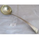 A large 18th century silver ladle, London 1740, maker George Smith III, mono to handle. Weight 136