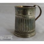 A good quality Georgian 18th century silver tankard with fluted body and gilt interior, London 1764,