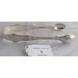 A pairs of early Victorian silver Kings pattern sugar tongs, London 1842, maker John & Henry Lias.