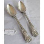 A pair of early Victorian silver King's pattern serving spoons, London 1842, maker James Beebe.