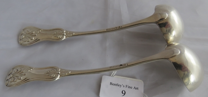 A pair of early Victorian Scottish toddy ladles, Glasgow 1845, maker Robert Gray & Son. Monos to - Image 4 of 5