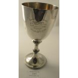 Another smaller silver trophy 'Grammar School, Andover', London 1921, 9.6 troy oz/300 grams, (