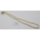 A good quality strand of individually knotted graduated pearls, ranging from 5.8mm to 9.9mm. The 9ct