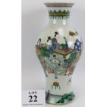 A good antique Chinese porcelain baluster vase hand enamelled in Famille rose colours, depicting