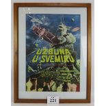 A framed sci-fi movie poster for Uzbuna U Svemiru (The X from outer space). Later re-print. 67cm x