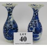 A pair of antique Japanese porcelain export vases with blue and white decoration six character marks