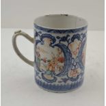 AN 18TH CENTURY CHINESE PORCELAIN EXPORT FAMILLE ROSE TANKARD, painted with panels of figures in