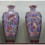 A PAIR OF ORIENTAL 'CLOISONNE DESIGNED' POTTERY VASES