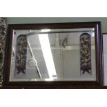 A DECORATIVE WOOD EFFECT FRAMED BEVEL PLATE WALL MIRROR, with insert dry flower panels