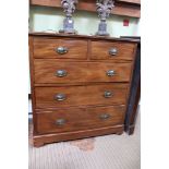 A LATE 19TH/EARLY 20TH CENTURY MAHOGANY FINISHED BEDROOM CHEST of five drawers