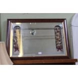 A DECORATIVE WOOD EFFECT FRAMED BEVEL PLATE WALL MIRROR, with insert dry flower panels