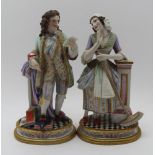 A PAIR OF LATE 19TH CENTURY FRENCH PORCELAIN FIGURES IN THE MANNER OF JACOB PETIT, depicting a