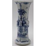 A CHINESE GU FORM PORCELAIN VASE, hand painted in the round with Bijin and attendant in landscape,