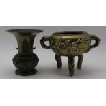 A CHINESE CAST BRONZE TWO HANDLED CENSER with blossom decoration, six character mark to base,13cm