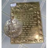 A LORD'S PRAYER PRESSED BRASS PLAQUE together with a death penny for William Edward Cleaver