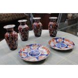 SIX PIECES OF JAPANESE IMARI PORCELAIN, four vases & two plates