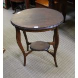 AN OAK OVAL TOPPED OCCASIONAL TABLE on 'S' shaped legs, united by an oval undertier