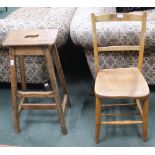 A TALL SOFTWOOD STOOL together with a double bar back solid seated chair