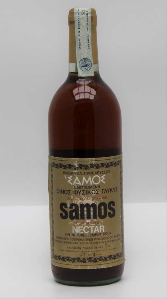 NV Samos Nectar Greek Dessert Wine - 14%, 1 bottle