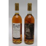 Chateau Les Garsaudes 2004, Loupiac, 2 bottles