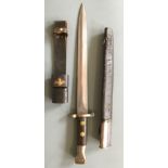Pattern 1888 MK II bayonet with scabbard and belt knife holder. IMPORTANT: Online viewing and