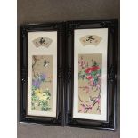 Four red framed Chinese silk embroidered panels, with one gilt bamboo style framed embroider