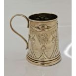 An Art Nouveau silver tankard, engraved with monogram and dated 1904 to front, hallmarked Birmingham