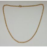 A hallmarked 18ct yellow gold byzantine chain, length approx. 50cm, weight approx. 26.7g. IMPORTANT: