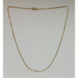 A hallmarked 9ct yellow gold box link chain, length approx. 49cm, weight approx. 3.9g. IMPORTANT: