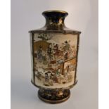 A Japanese fine detail satsuma vase with four panels to body, school scene, blossom trees and garden