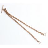A double Albert watch chain, stamped 9 375, approx. length 41cms, approx. weight 54.1gms. IMPORTANT: