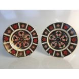 Six Royal Crown Derby Old Imari 1128 plates, approx. diameter 16cm. IMPORTANT: Online viewing and