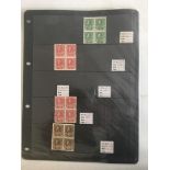 A selection of Canadian war tax stamps in umm blocks of four, STC £150+. IMPORTANT: Online viewing