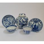 Five various oriental blue and white pieces including ginger jar, teacup, bowl and saucer in