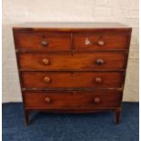 A mahogany Victorian chest of three long and two short. IMPORTANT: Online viewing and bidding