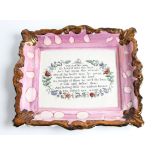 A Sunderland Lustreware ship plaque inscribed with 'The Sailors Tear' poem, with pink and brown