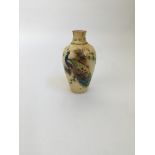 A Locke & Co. Worcester peacock design vase, height 16cm. IMPORTANT: Online viewing and bidding