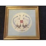 A framed silk embroidery depicting fighting cockerels, 35cm x 35cm. IMPORTANT: Online viewing and