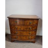 A mahogany five drawer reproduction chest. IMPORTANT: Online viewing and bidding only. Collection by