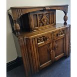 An oak court cupboard style sideboard. IMPORTANT: Online viewing and bidding only. Collection by