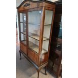 A mahogany glazed two door display cabinet IMPORTANT: Online viewing and bidding only. Collection by