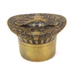 An Avery needle case 'Hat Box', stamped to base 'W. Avery and Sons, Redditch, No. 632', with diamond