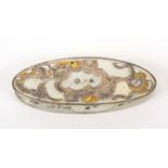 A large and elaborate late 18th Century shuttle, in engraved mother of pearl pierced and inlaid with