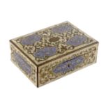 A French Boulle style rectangular sewing box, circa 1880, the sides and top decorated in cut and