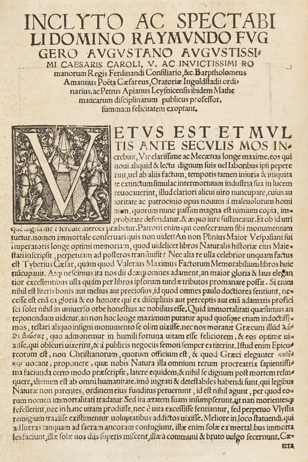 Apiano, Pietro Inscriptiones sacrosanctae vetustatis. - Image 4 of 6