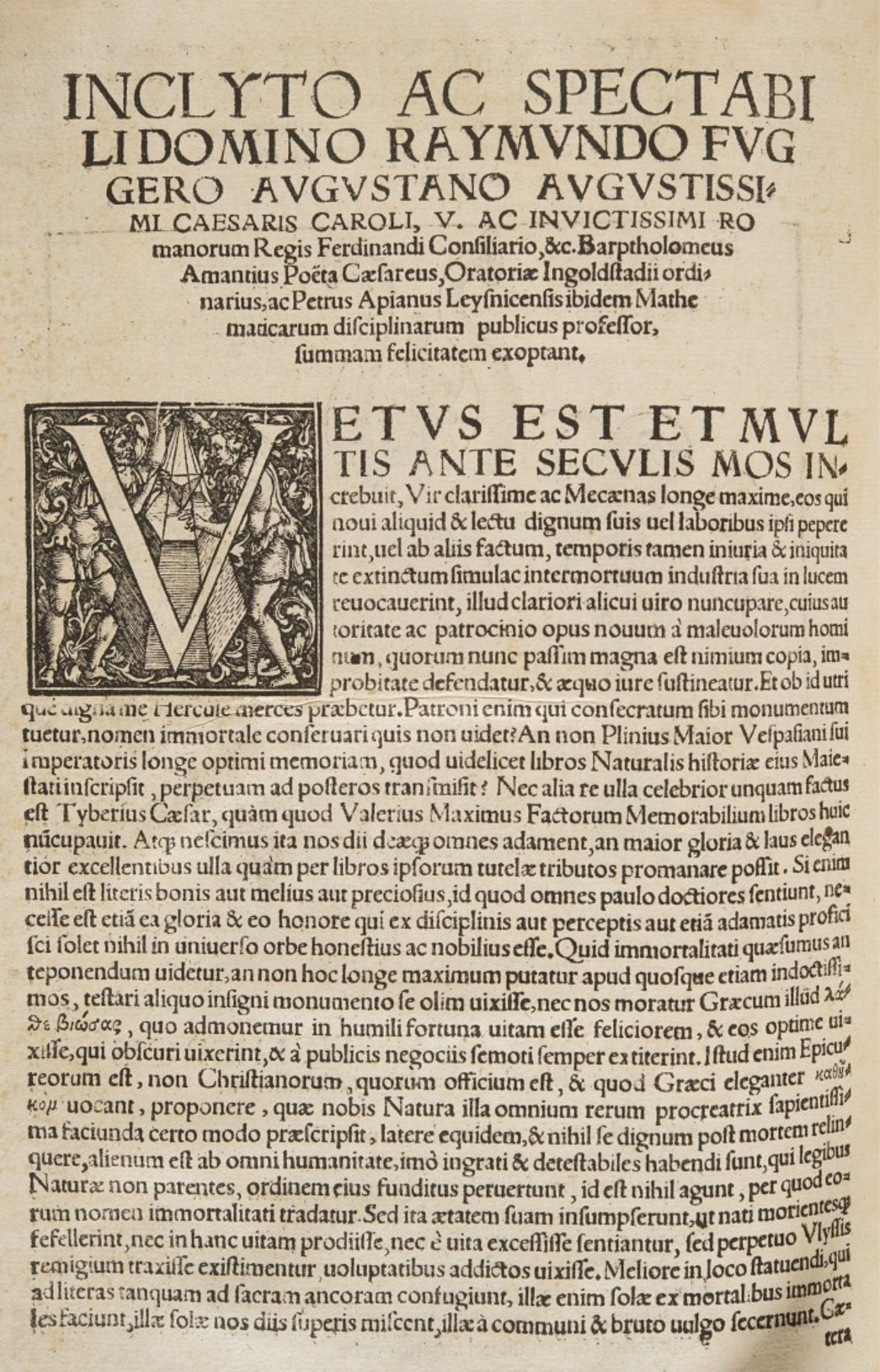 Apiano, Pietro Inscriptiones sacrosanctae vetustatis.  - Bild 6 aus 6