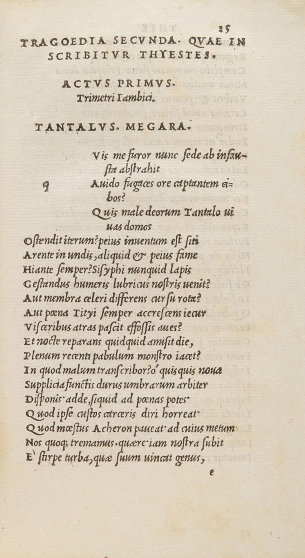 Seneca Scenecae Tragoediae. 