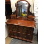 A Victorian mahogany dressing chest