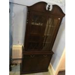 Reproduction mahogany bookcase